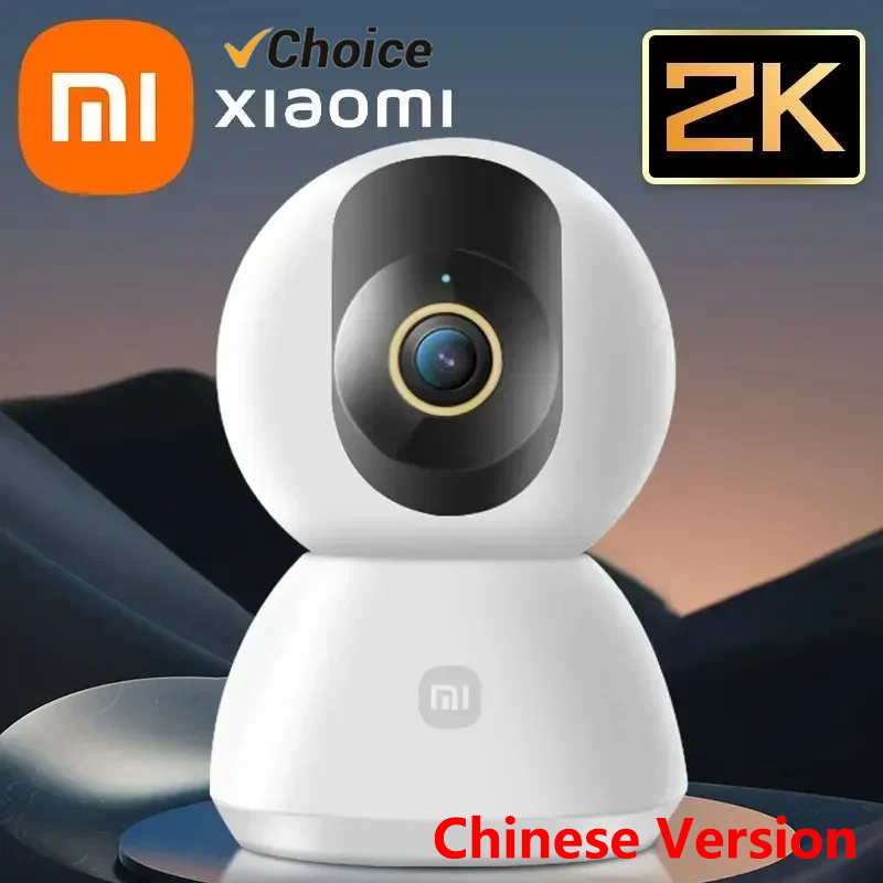 Home Security Camera 360 Xiaomi - กล้องอัจฉริยะ Xiaomi รุ่นดั้งเดิม 2K 1296P HD