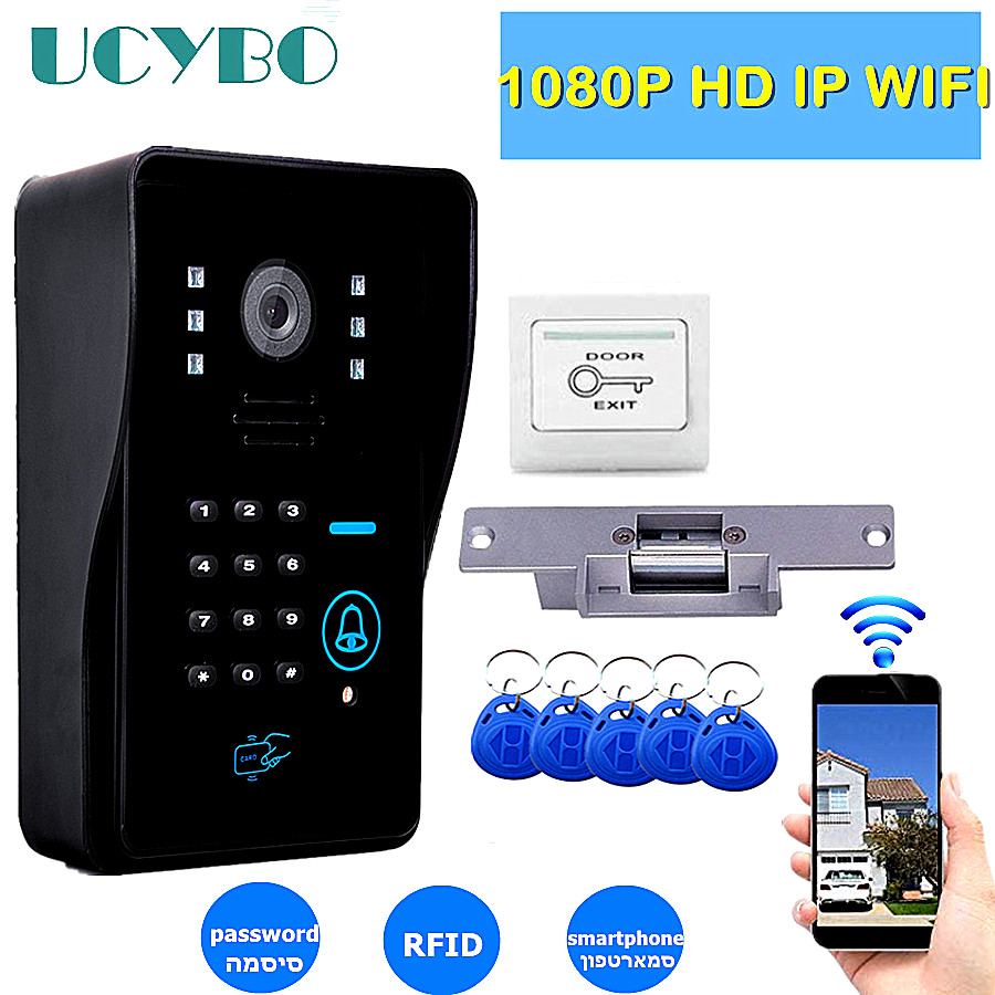 Home Security Uk - IP Wifi Video Doorbell ระบบอินเตอร์คอม1080P HD
