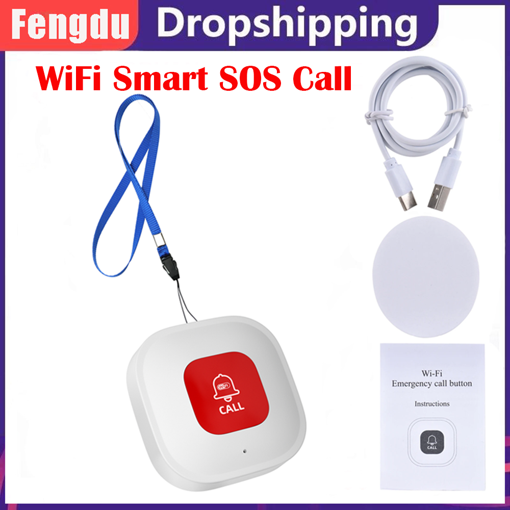 Home Security For Seniors - ปุ่มสัญญาณเตือนฉุกเฉิน WIFI สมาร์ทสำหรับระบบเตือนภัยความปลอดภัยในบ้าน SOS ไร้สายอัจฉริยะสำหรับผู้สูงอายุผู้ป่วยที่บ้าน