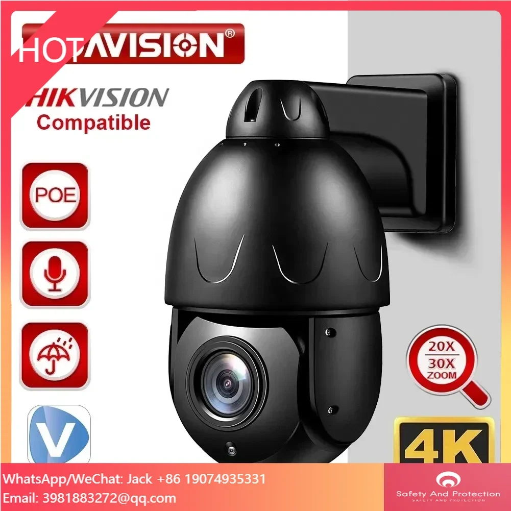 กล้องวงจรปิด BOAVISION 4K PTZ  - Ip Camera Outdoor 4K บทวิจารณ์และราคา