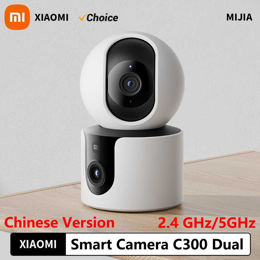 กล้อง Xiaomi Smart Camera C300 - Home Security Camera 360 Xiaomi บทวิจารณ์และราคา